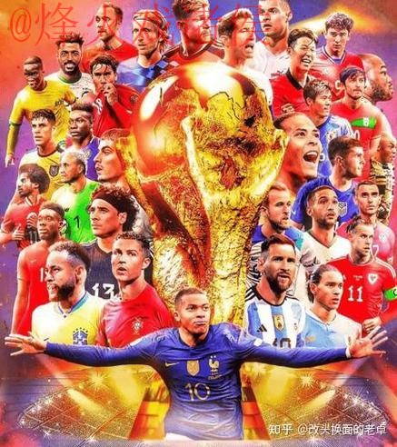 2026世界杯盘口最新地址最佳 2026世界杯盘口最新地址最佳