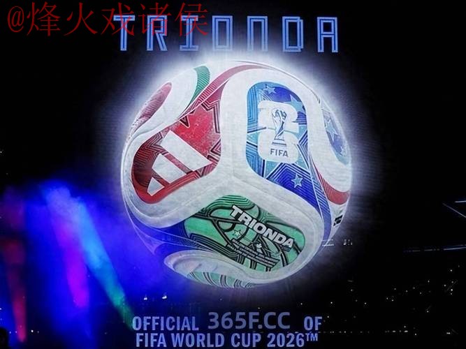 2026世界杯外围苹果