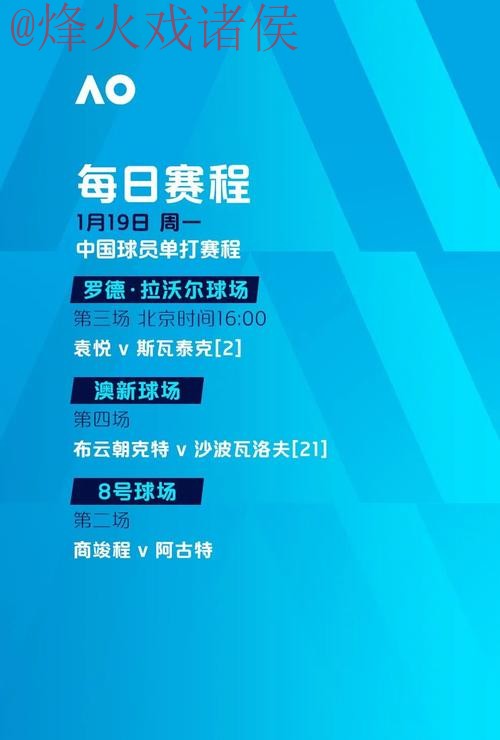 世界杯滚球稳定入口地址